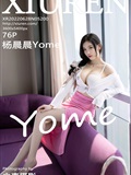 Xiuren Show people 2022.06.28 NO.5200 Yang Chenchen Yome(77)